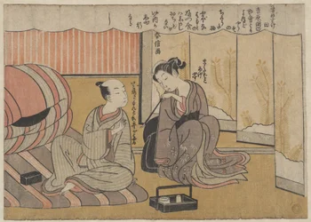 The Art of Conversation