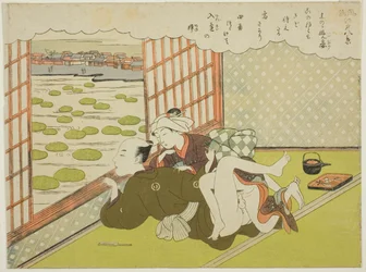 The Evening Mistress at Ueno, from the series 