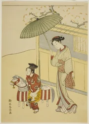 The Hobby Horse