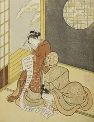 The Love Letter, 1765
