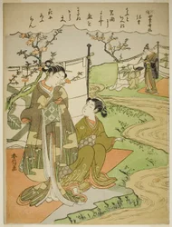 The Third Month, from the series Popular Versions of Immortal Poets in Four Seasons