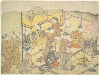 The Wedding Sake Cup: The Marriage Ceremonies