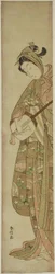 Woman Playing the Shamisen
