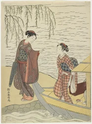 Women Disembarking from a Boat
