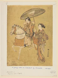 Young Nobleman on Horseback