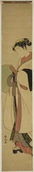 Young Woman Dressed as a Mendicant Monk