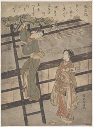 Retired Emperor Yōzei