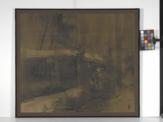 Tanuki Under A Bridge