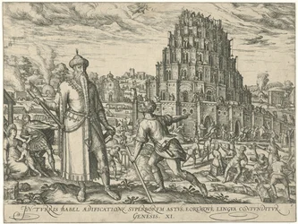 Tower of Babel (series title: Figurae et imagines bibliorum)
