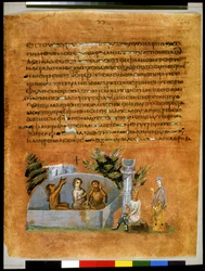 Joseph Interpreting the Dreams of the Butler and the Baker in Prison (miniature)