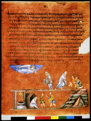 The Angel Confirming the Promise Made to Abraham (miniature)