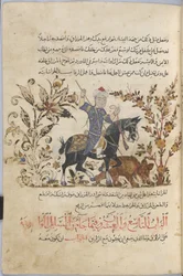 Horseman