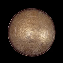 Oriental Art: Copper and Silver Bowl
