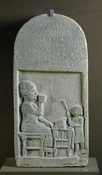 Stela of Sigabbor, priest of the moon god, with an Aramaic inscription, from Neriab, near Aleppo