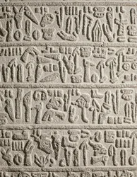 Hieroglyphic Writing Fragment Recounting the Life of Katusas King, Hittite