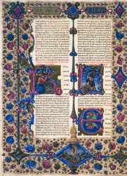 Incipit from Book of Prophet Baruch, from Volume II of Bible of Borso d
