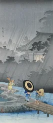 Three figures in the rain