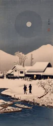 Snow at Nipponmatsu