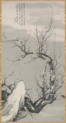 Ink Plum in the Style of Wang Mian