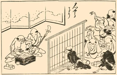 Musicians, 1793, 1924