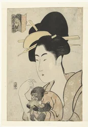 Woman with Monkey: Monkey and Tiger (Elegant Print Comparisons of Seven Eyes)