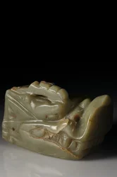 The Junkunc Jade Dragon Head
