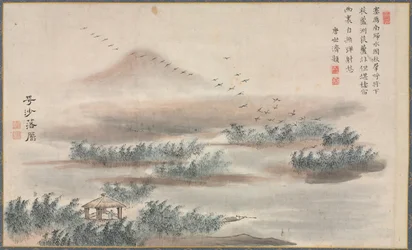 One of Eight Views of Xiao and Xiang Rivers