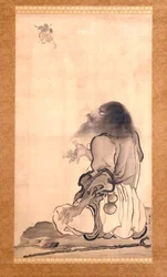 Li Tieguai