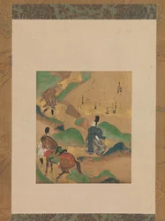 Mount Utsu, from The Tales of Ise