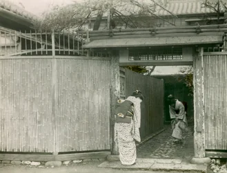 Young Japanese Woman Visiting a Friend, circa 1900 - 1915