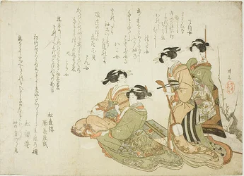 Four Courtesans Playing Music with Samisen