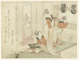 Scene in a Tea House