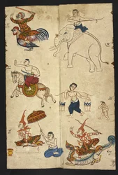 The Year of the Rooster, from a Thai divination manual (Phrommachat), containing horoscopes based on the Chinese zodiac