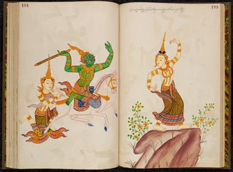 Scene from the Thai version of the Vidhura-pandita Jataka