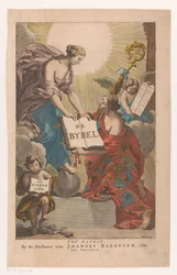 Title Page for a Bible