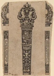 Ornament for Knife Handle
