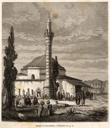 The mosque of Giaour-Meidan (Giaour Meidan) in Trebizond, present-day Trabzon on the Black Sea coast of Turkey, once a Byzantine church, engraved after a drawing by the narrator, illustrating a journey to Lazistan and Armenia, of 1869, by