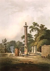A Hindoo Place of Worship, engraved by Joseph Constantine Stadler, pub. by Edward Orme c.1803