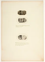 Study for a Plate from Telemachus