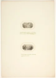 Study for a Plate from "The Task"