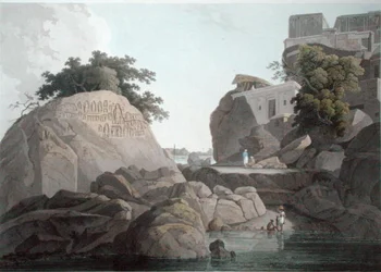 South East View of the Fakeers Rock on the River Ganges, near Sultaungunge, plate X from 