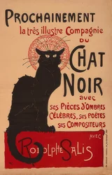 Soon the Very Illustrious Company of the Black Cat with Rodolphe Salis (2nd Version). France, 1896, Imp. Charles Verneau, Paris
