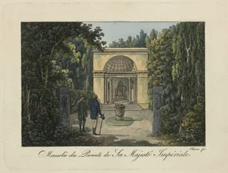 Monument to the Parents in Pavlovsk Park, 1810s