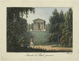The Temple of Paul I or the Mausoleum of Paul I in the Park of Pavlovsk