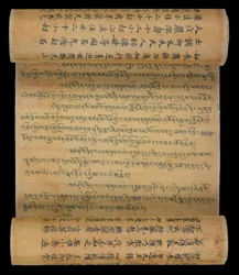 Old Tibetan Annals, c.1000-99