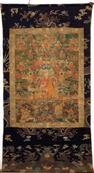 Third Panchen Lama Losan Penden Yeshe