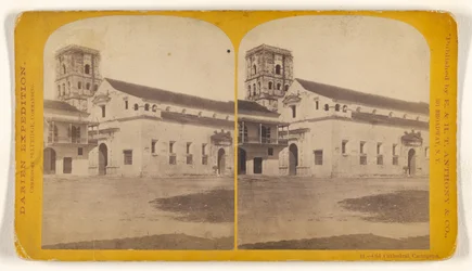 Old Cathedral, Cartagena.