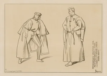 Venetian characters