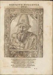 Portrait of Tsar Ivan IV the Terrible