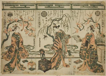 The Actors Sanogawa Ichimatsu, Nakamura Tomijuro, and Nakamura Kumetaro, from A Comparison - Set of Three